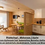 팜스테이 Matthias Herz 레텐베르크