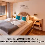 Matthias Herz 팜스테이 *